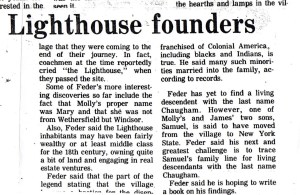 Donated by Donald Tibbetts