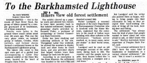 Donated by Donald Tibbetts