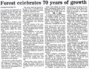 Donated by Donald Tibbetts