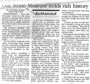 Donated by Donald Tibbetts